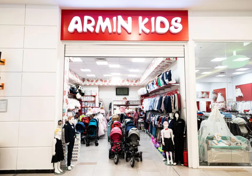 Armin Kids